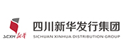 四川新华发行集团