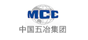 中国五治集团