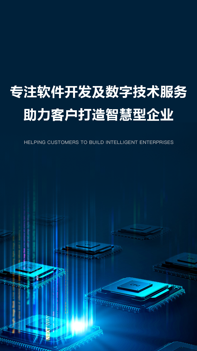 网站建设/手机网页制作,网络公司,专业外包定制哪家好