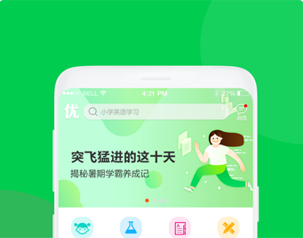 扶摇云