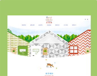 英东教育